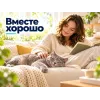 Almo Nature Life Maintenance с анчоусами сухой корм для взрослых кошек, 2 кг