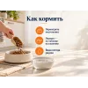 Almo Nature Holistic Maintenance Medium Large со свежей говядиной сухой корм для взрослых собак средних и крупных пород, 2 кг