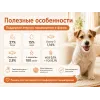 Almo Nature Holistic Maintenance XS-S с анчоусами — сухой корм для взрослых собак мелких пород, 12 кг