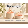 Almo Nature Life Maintenance L со свежим лососем сухой корм для взрослых собак крупных пород, 12 кг