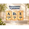 Almo Nature Life Maintenance M со свежей говядиной сухой корм для взрослых собак средних пород, 12 кг