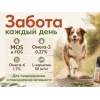 Almo Nature Holistic Life Maintenance Medium с ягнёнком — сухой корм для взрослых собак средних пород, 12 кг