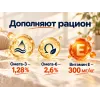 Almo Nature Life Maintenance M со свежим лососем сухой корм для взрослых собак средних пород, 12 кг