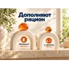 Almo Nature Life Maintenance XS S со свежей говядиной сухой корм для взрослых собак мелких пород, 2 кг