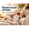 Almo Nature Life Maintenance XS S со свежей говядиной сухой корм для взрослых собак мелких пород, 2 кг