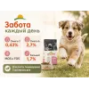 Almo Nature Holistic Puppy Fresh Chicken M/L с курицей — сухой корм для щенков средних и крупных пород, 12 кг