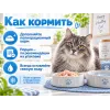 Almo Nature HFC влажный корм для стерилизованных кошек, с куриным филе пауч 50 г