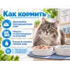 Almo Nature HFC влажный корм для стерилизованных кошек, с курицей и тунцом пауч 50 г