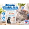 Almo Nature HFC влажный корм для стерилизованных кошек, с курицей и тунцом пауч 50 г