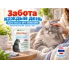 Almo Nature HFC влажный корм для стерилизованных кошек, с тихоокеанским тунцом пауч 50 г