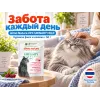 Almo Nature HFC Urinary Help для кошек, куриное филе с клюквой, пауч 50 г