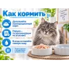Almo Nature HFC JELLY для кошек, консервы из тунца 70г