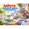 Almo Nature HFC JELLY для кошек, консервы из тунца 70г