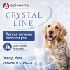Апиценна Crystal Line Зубастик стоматологический спрей для собак и кошек, 30 мл