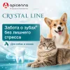 Апиценна Crystal Line Зубастик стоматологический гель для собак и кошек, 30 мл
