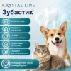 Апиценна Crystal Line Зубастик стоматологический гель для собак и кошек, 30 мл