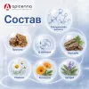Апиценна Crystal Line Зубастик стоматологический спрей для собак и кошек, 30 мл