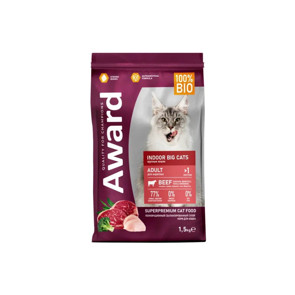 Award сухой корм Indoor Big Cats с говядиной и курицей для взрослых кошек 1,5 кг