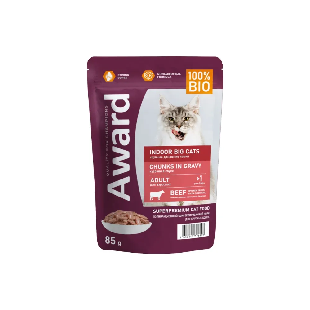 Award влажный корм Indoor Big Cats с говядиной для взрослых кошек 85 г