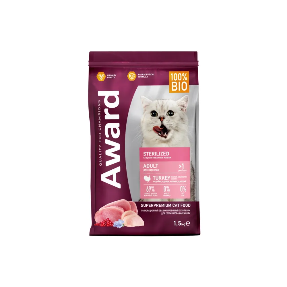 Award сухой корм Sterilized с индейкой и курицей для стерилизованных кошек 1,5 кг