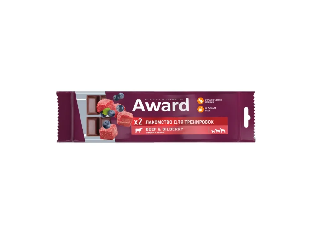 Award лакомство Training для собак и щенков с 3 месяцев с говядиной и черникой 50 г