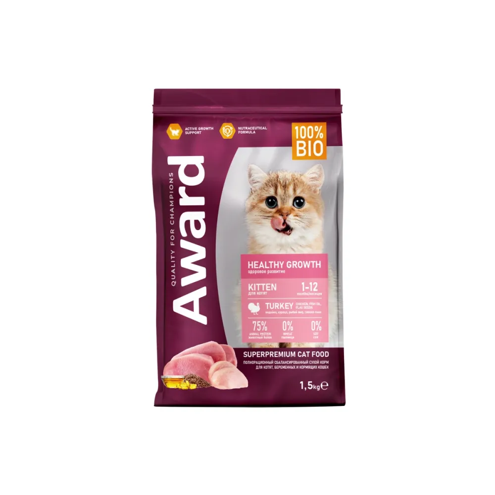 Award сухой корм Kitten Healthy Growth с индейкой и курицей для котят 1,5 кг