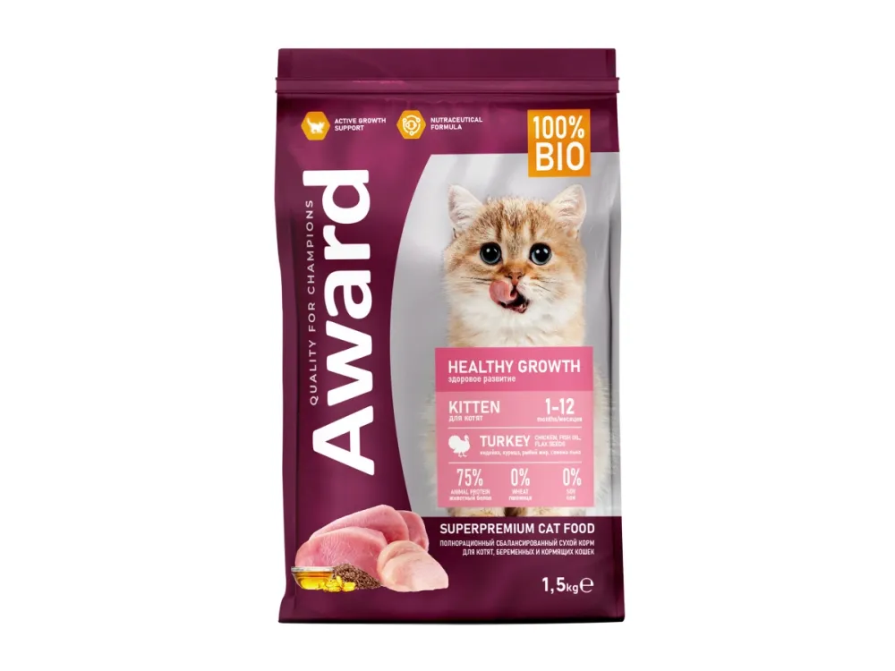 Award сухой корм Kitten Healthy Growth с индейкой и курицей для котят 1,5 кг
