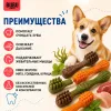 Bubu Pets Зубные щетки смесь жевательное лакомство для собак, 500 г