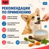 Bubu Pets Зубные щетки смесь жевательное лакомство для собак, 500 г