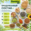Bambini Pets корм для хомяков 400 г