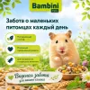 Bambini Pets корм для хомяков 400 г