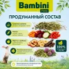 Bambini Pets корм для декоративных кроликов 800 г