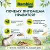 Bambini Pets корм для крыс и мышей 800 г