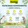 Bambini Pets корм для крыс и мышей 800 г