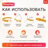 Beaphar Flea & Tick Collar ошейник для кошек от блох и клещей, жёлтый, 35 см