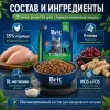 Brit Premium Cat Sterilised Chicken сухой корм с курицей для стерилизованных кошек, 2 кг