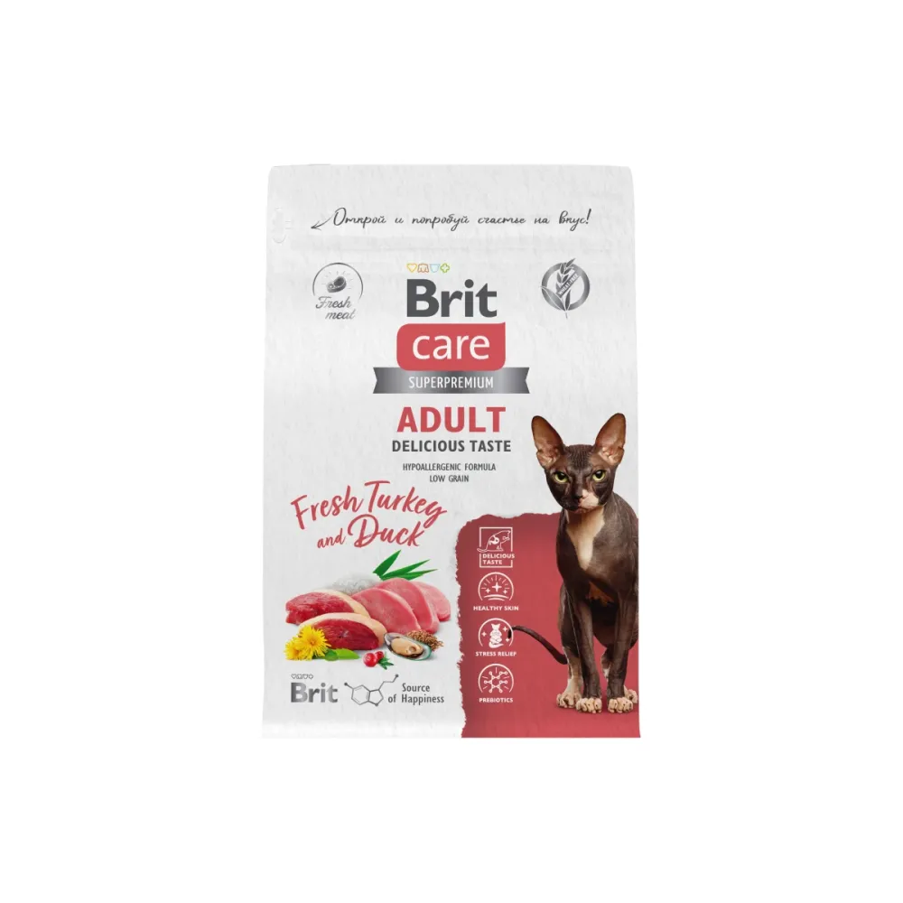 Brit Care сухой корм Adult Delicious Taste для взрослых кошек с индейкой и уткой 400 г