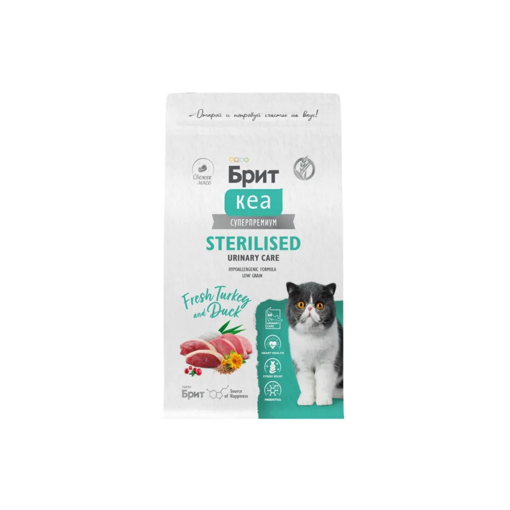Brit Care сухой корм Sterilised Urinary Care для стерилизованных кошек с индейкой и уткой 1,5 кг