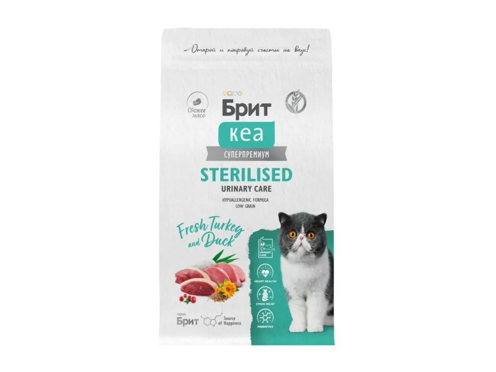 Brit Care сухой корм Sterilised Urinary Care для стерилизованных кошек с индейкой и уткой 1,5 кг