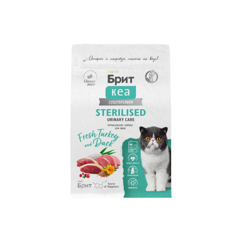 Brit Care сухой корм Sterilised Urinary Care для стерилизованных кошек с индейкой и уткой 400 г