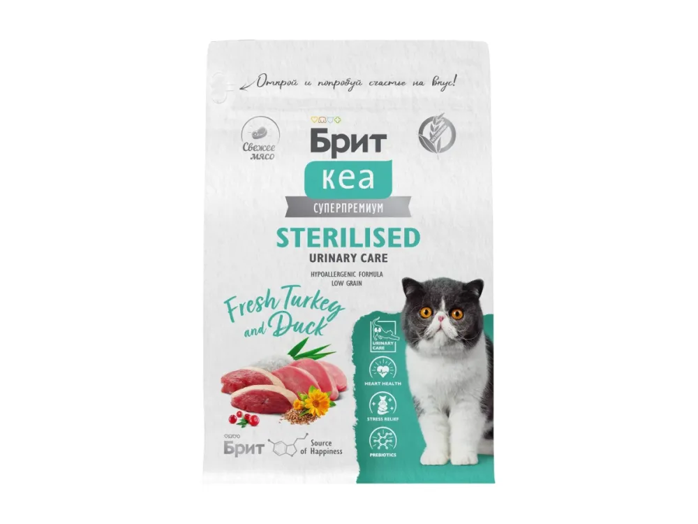 Brit Care сухой корм Sterilised Urinary Care для стерилизованных кошек с индейкой и уткой 400 г