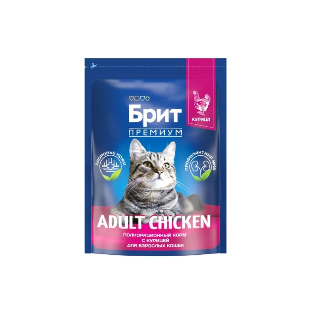 Brit Premium сухой корм Adult Chicken с курицей для взрослых кошек 2 кг