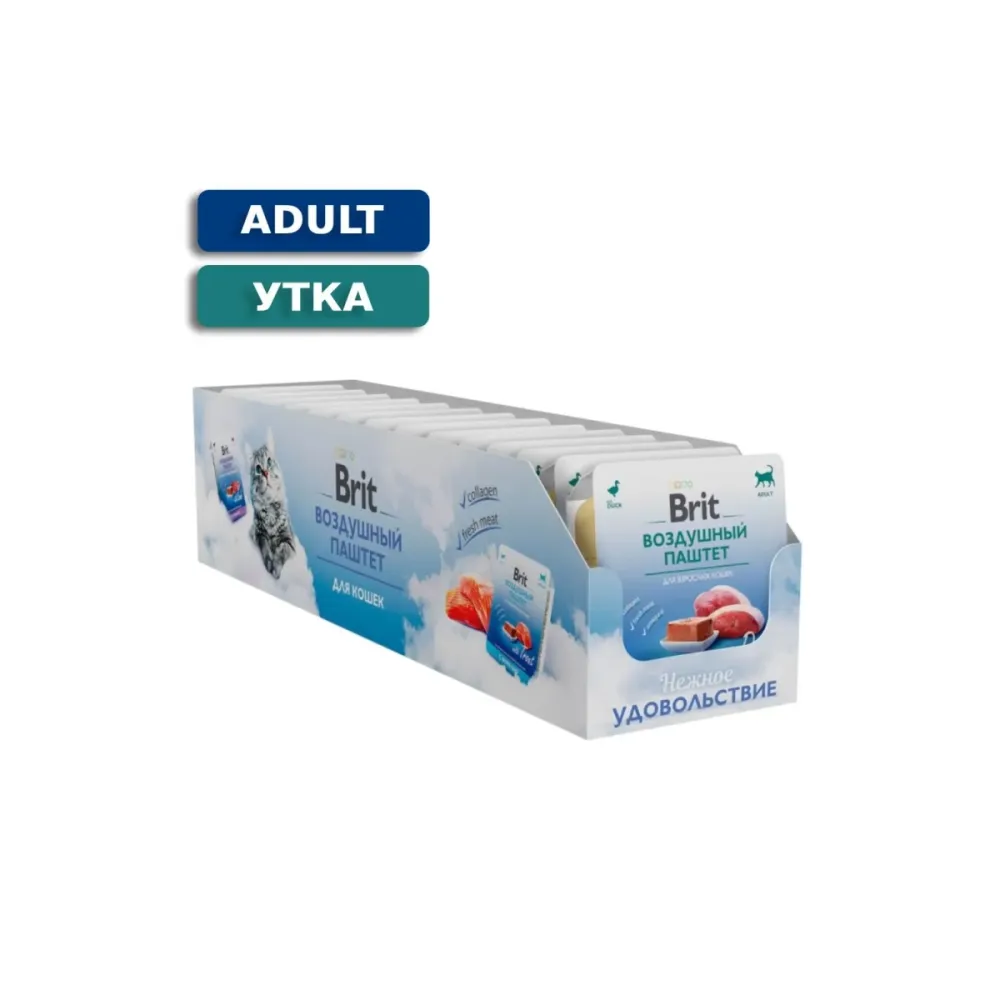 Brit Premium влажный корм Adult с уткой для взрослых кошек 100 г