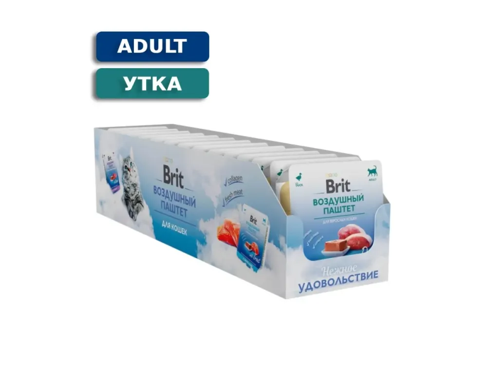 Brit Premium влажный корм Adult с уткой для взрослых кошек 100 г