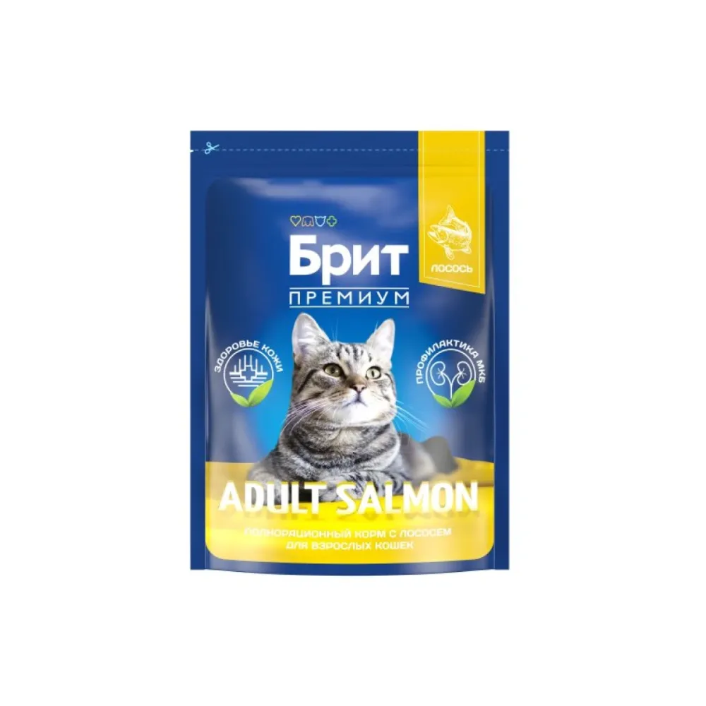 Brit Premium сухой корм Adult Salmon с лососем для взрослых кошек 2 кг