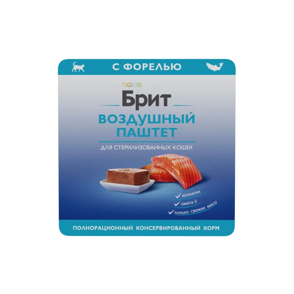 Brit Premium влажный корм Sterilised с форелью для взрослых стерилизованных кошек 100 г