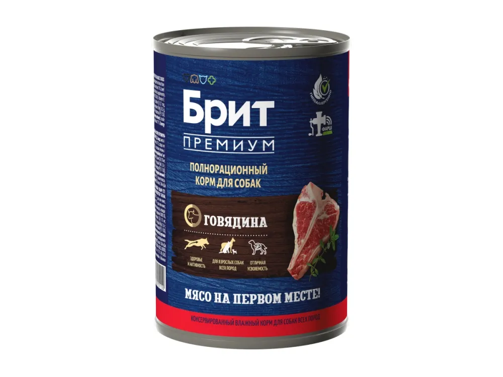 Brit Premium влажный корм by Nature для взрослых собак всех пород с говядиной 410 г