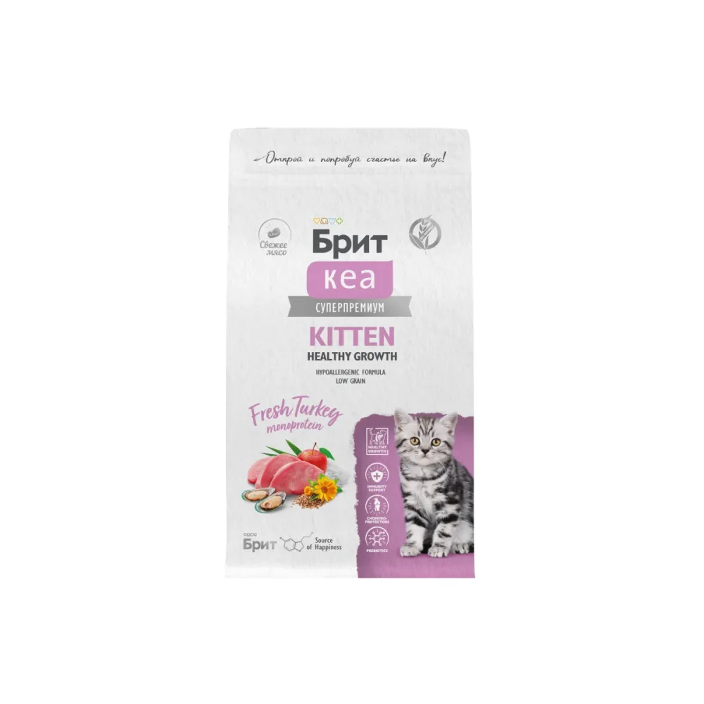 Brit Care сухой корм Kitten Healthy Growth для котят с индейкой 1,5 кг