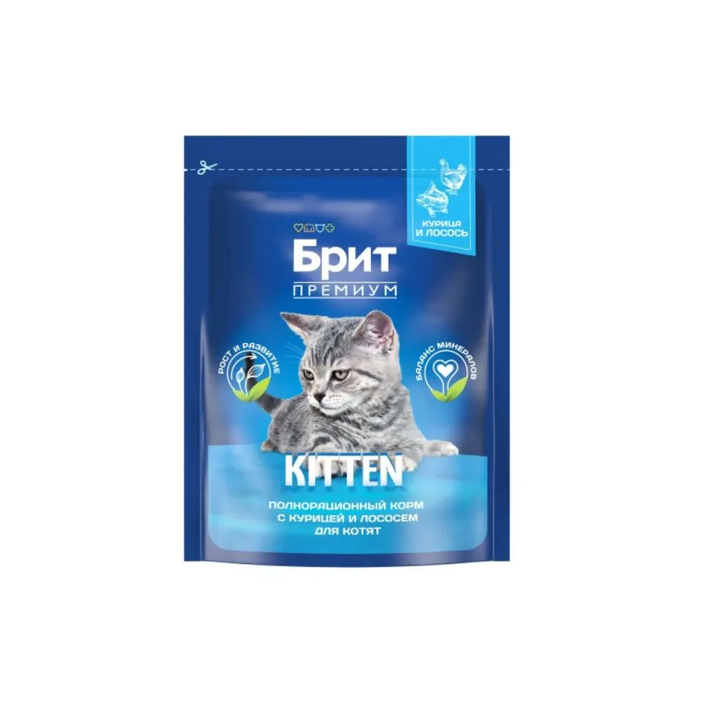 Brit Premium сухой корм Kitten с курицей и лососем для котят 400 г