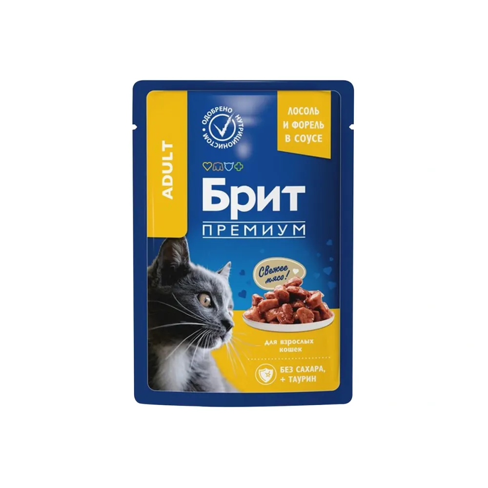 Brit Premium влажный корм Adult с лососем и форелью для взрослых кошек 85 г